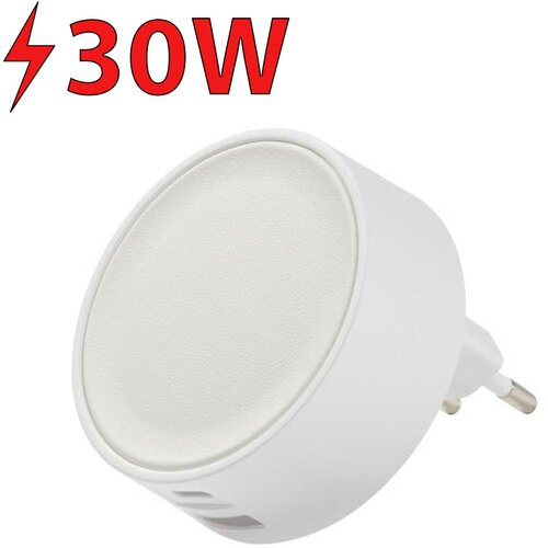 Ładowarka sieciowa LEXON Poweron 30W Biały