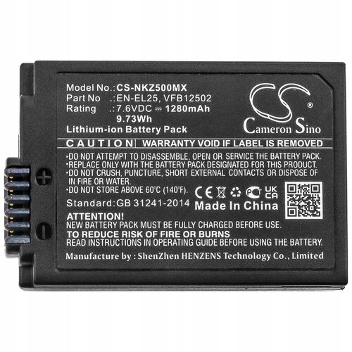 Akumulator CAMERON SINO EN-EL25 1280 mAh do Nikon Z50/Z30/Z Fc Mirrorless