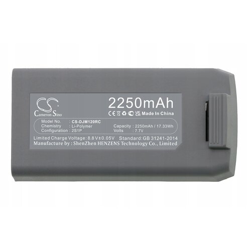 Akumulator CAMERON SINO CS-DJM120RC do DJI Mavic Mini 2/Mini 2 SE