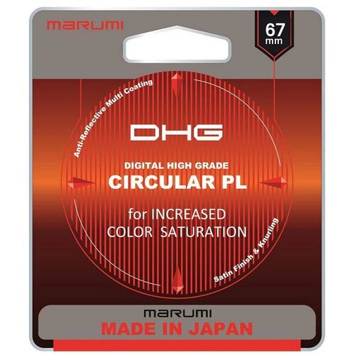 Filtr polaryzacyjny MARUMI DHG Circular PL (67 mm)