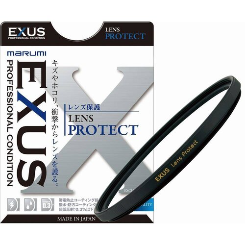 Filtr kołowy MARUMI Exus Lens Protect (55 mm)