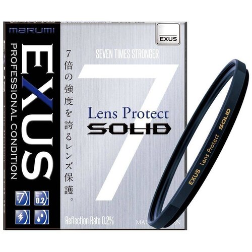 Filtr ochronny MARUMI Exus Lens Protect Solid (95 mm)