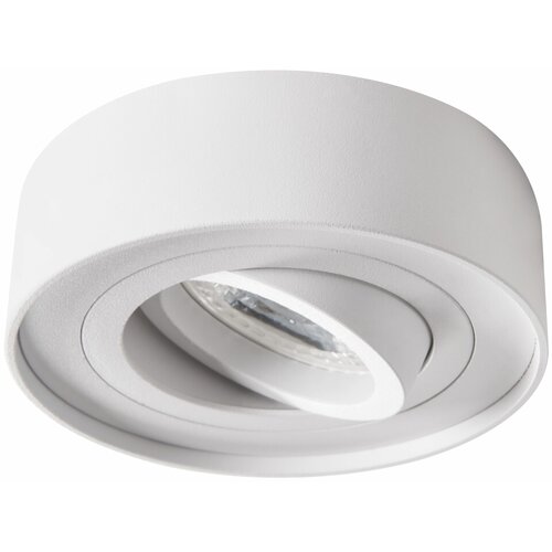 Pierścień oprawy punktowej KANLUX MINI BORD DLP-50-W Biały