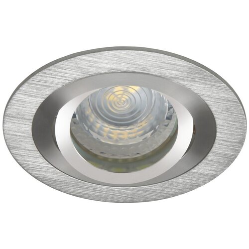Pierścień oprawy punktowej KANLUX Seidy CT-DTO50-AL Srebrny