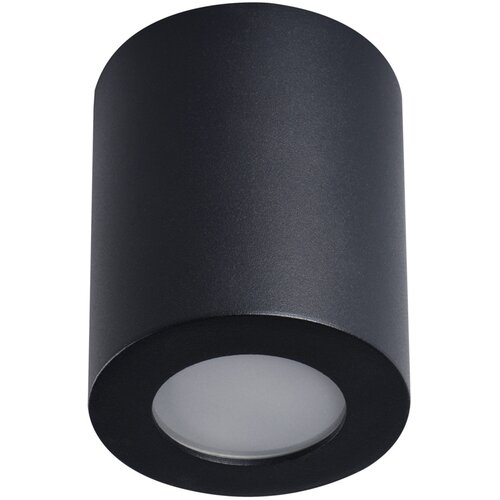 Oprawa sufitowa KANLUX Sani IP44 DSO-B