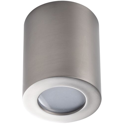 Lampa sufitowa punktowa KANLUX Sani DSO-SN Nikiel satynowy