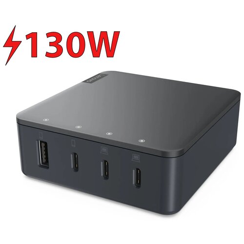 Ładowarka sieciowa LENOVO Go Multi-Port Charger 130W Grafitowy