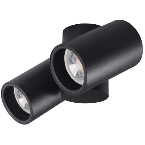 Lampa sufitowa punktowa KANLUX Blurro 2xGU10 CO-B Czarny