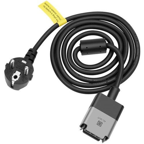 Kabel zasilający ECOFLOW PowerStream 3m