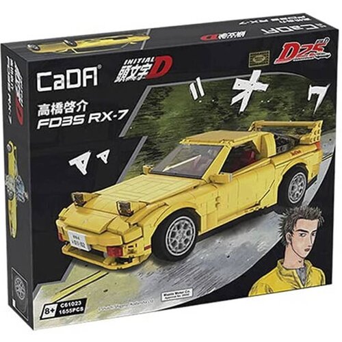 Klocki plastikowe CADA Initial-D Samochód Mazda RX-7 C61023W