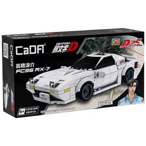 Klocki plastikowe CADA Initial-D Mazda FC35 RX-7 C55012W