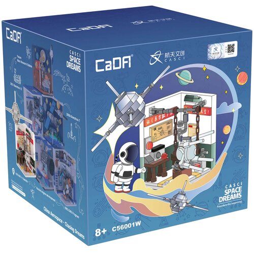 Klocki plastikowe CADA Casci Space Dreams Model satelity Dong Fang Hong C56001W