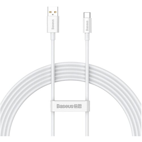 Kabel USB - USB-C BASEUS Superior 100W 2 m Biały