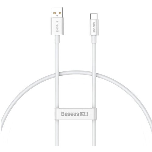 Kabel USB - USB-C BASEUS Superior 100W 0.25 m Biały