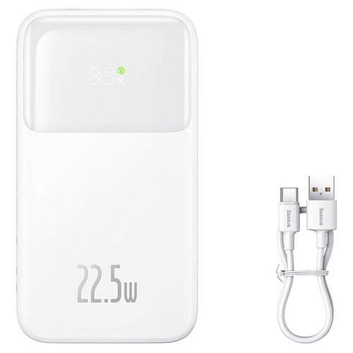 Powerbank BASEUS Comet 10000 mAh 22.5W Biały