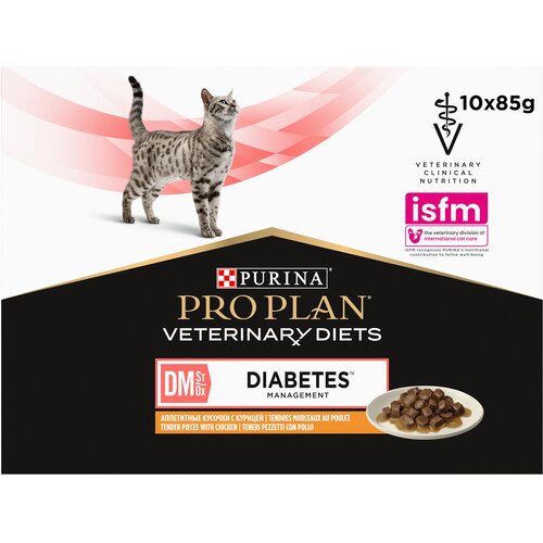 Karma dla kota PURINA PPVD Feline DM Kurczak (10 x 85 g)