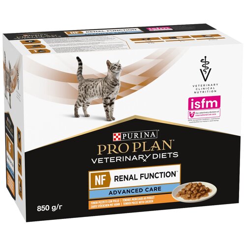 Karma dla kota PURINA Pro Plan Veterinary Diets Kurczak  (10 x 85 g)