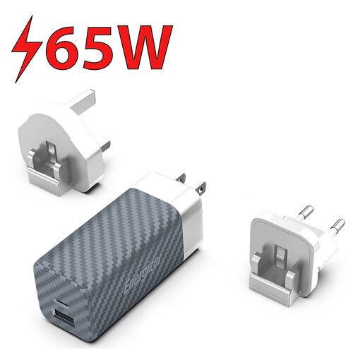 Ładowarka sieciowa ENERGIZER Ultimate Multiplug 65W Srebrny