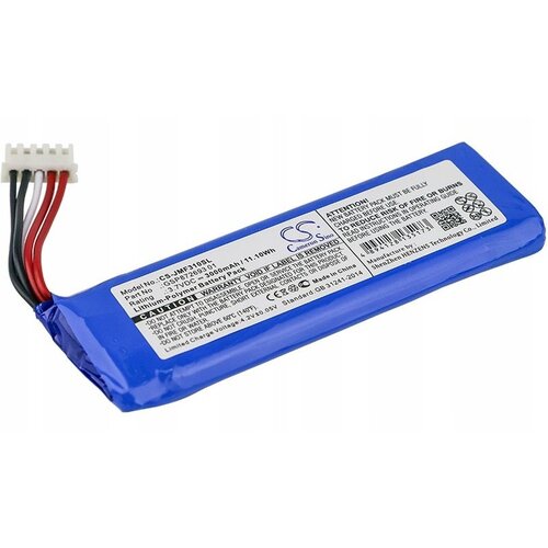 Akumulator CAMERON SINO CS-JMF310SL 3000 mAh do głośnika JBL Flip 4