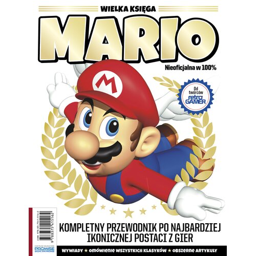 Książka Super Mario Bros Wielka księga Mario Kompletny przewodnik po ikonicznej postaci z gier D. Jones (twarda okładka)
