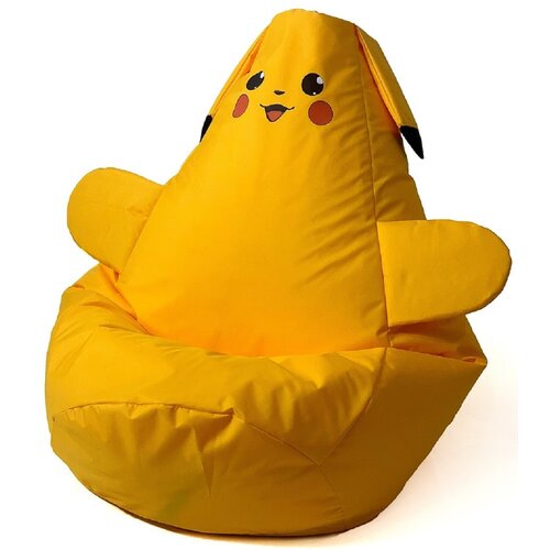 Pufa worek GO GIFT Pikachu XL Żółty 130 x 90 cm