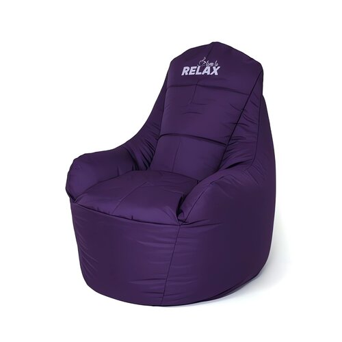 Pufa worek GO GIFT Boss XXL Fioletowy 140 x 90 cm