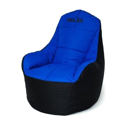 Pufa worek GO GIFT sako BOSS Czarno-niebieski XXL 140 x 90 cm