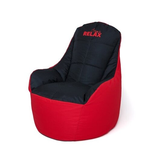 Pufa worek GOGIFT Boss Czarno-czerwony XXL 140 x 90 cm