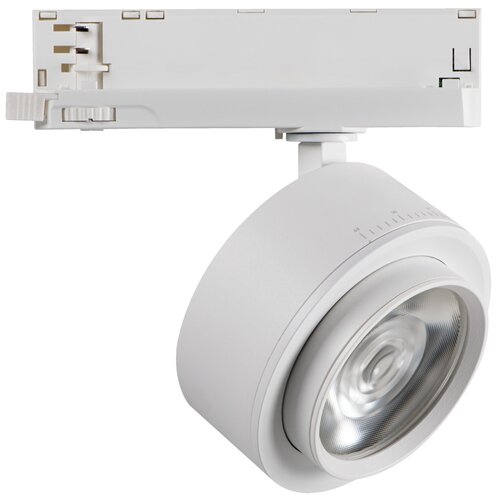 Oprawa szynowa KANLUX BTL 18W-940-W Biały