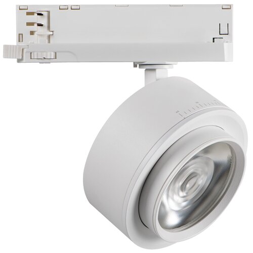 Oprawa szynowa KANLUX BTL 28W-940-W Biały