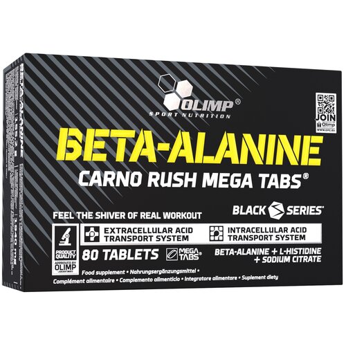 Aminokwasy Beta-alanina OLIMP Carno Rush Mega Tabs (80 tabletek)