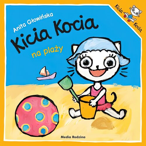 Książka Kicia Kocia Na plaży Anita Głowińska (miękka okładka)