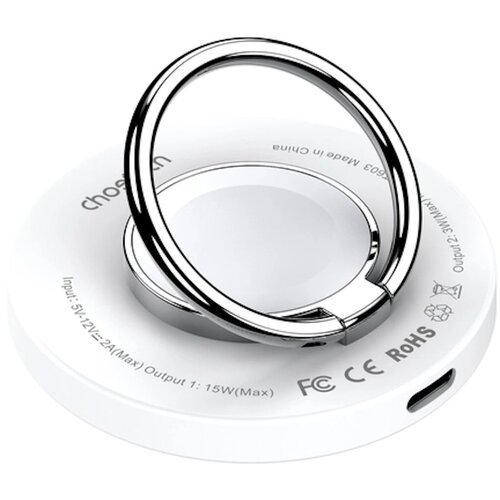 Ładowarka indukcyjna CHOETECH T603-F 15W Biały