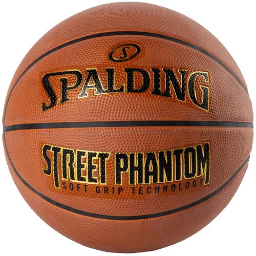 Piłka koszykowa SPALDING Street Phantom (rozmiar 7)