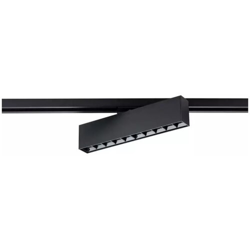 Lampa szynowa DPM X-Line STF2-10W-B Czarny