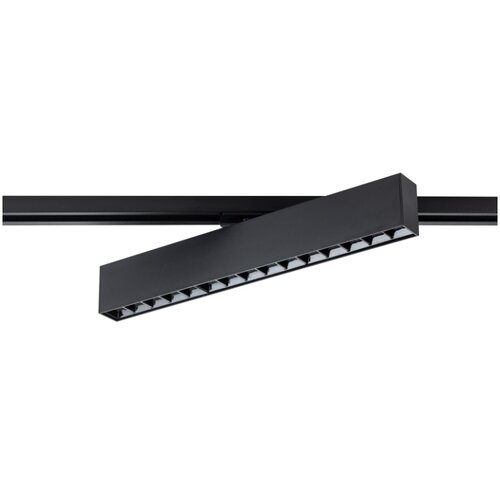 Lampa szynowa DPM X-Line STF2-15W-B Czarny