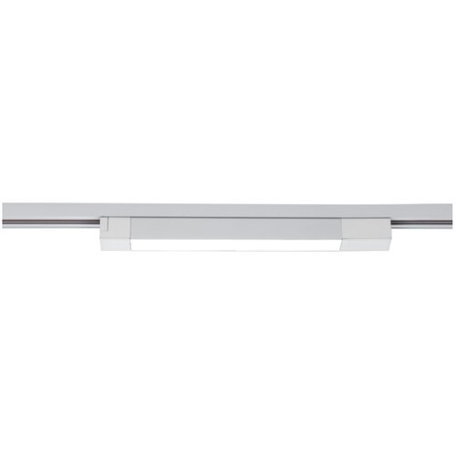 Lampa szynowa DPM X-Line STF3-20W-W Biały