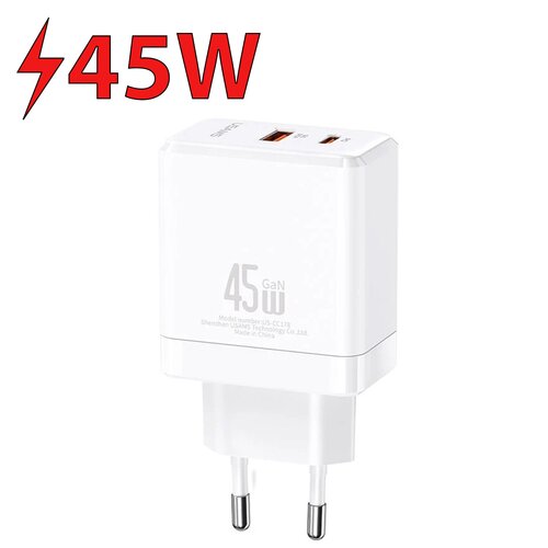 Ładowarka sieciowa USAMS US-CC178 GaN 45W Biały
