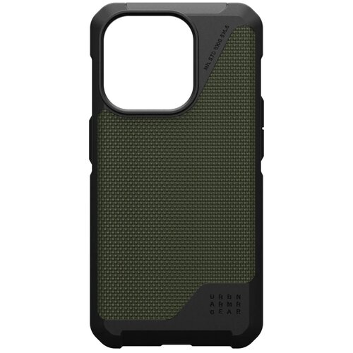 Etui UAG Metropolis LT MagSafe do Apple iPhone 15 Pro Oliwkowy