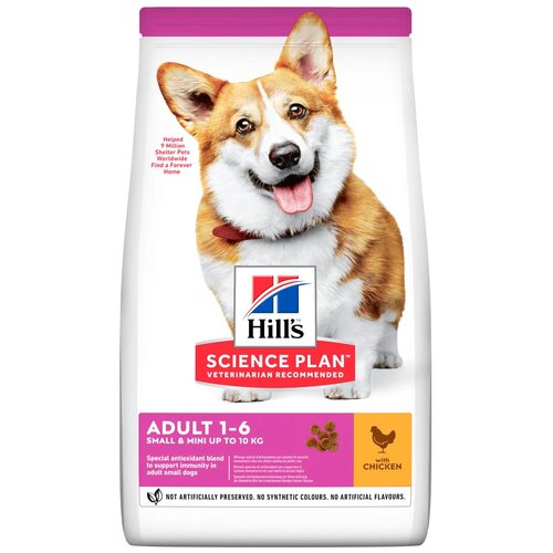 Karma dla psa HILL'S Science Plan Mature Adult Small & Mini Kurczak 1.5 kg