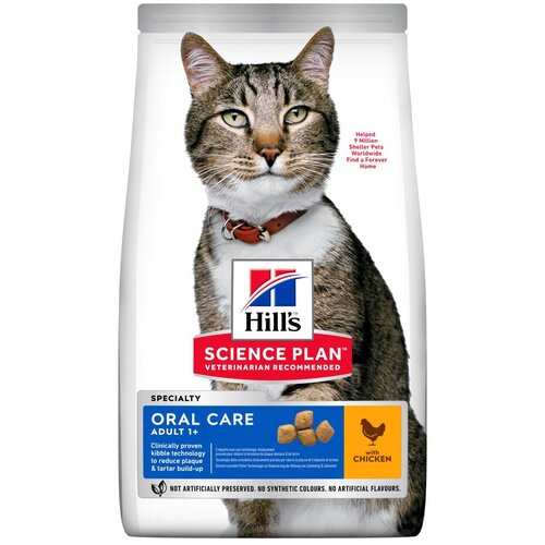 Karma dla kota HILL'S Science Plan Oral Care Adult Kurczak 1.5 kg