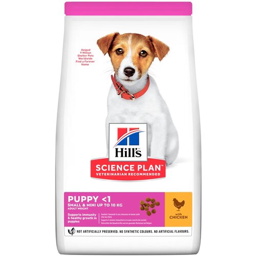 Karma dla psa HILL'S Science Plan Puppy Small & Mini Kurczak 3 kg