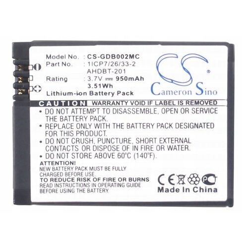 Akumulator CAMERON SINO CS-GDB002MC do GoPro Hero 3/3+