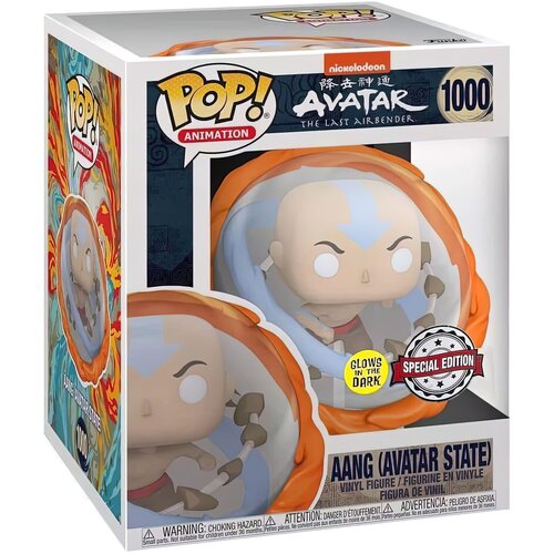 Figurka FUNKO Pop Avatar The Last Airbender Aang All Elements