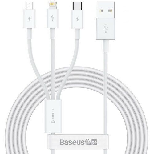Kabel USB - USB-C/Lightning/Micro USB BASEUS Superior 0.5m Biały