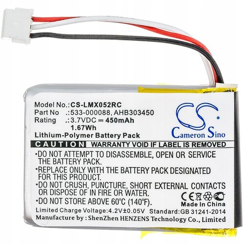 Akumulator CAMERON SINO CS-LMX052RC 450 mAh do Logitech