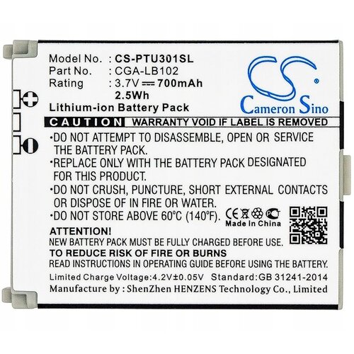 Akumulator CAMERON SINO CS-PTU301SL do telefonu Panasonic CGA-LB102