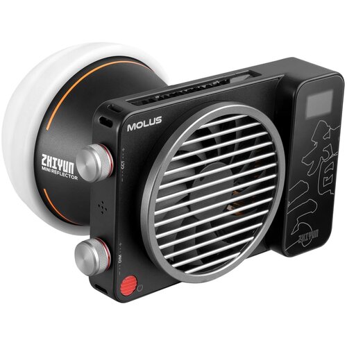 Lampa LED ZHIYUN Molus X100 COB Light