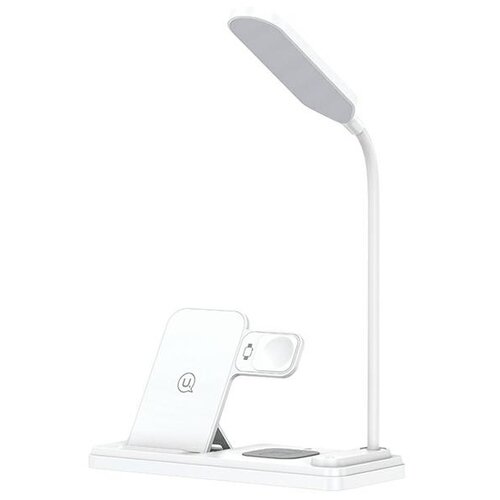Ładowarka indukcyjna USAMS US-CD195 z lampą 4w1 15W Biały
