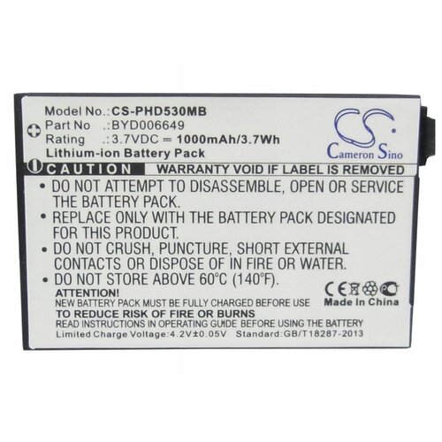 Akumulator CAMERON SINO CS-PHD530MB 1000 mAh do BT/NUK/Philips/Clarity/V-Tech
